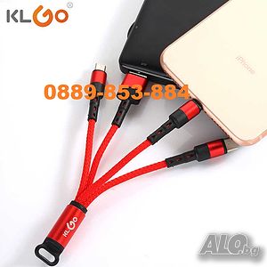 Premium KLGO кабел ключодържател 3в1 iphone type-c microusb зарядно