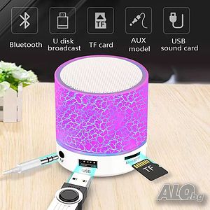 Мини портативна LED тонколонка колонка Bluetooth, USB, MicroSD, Радио