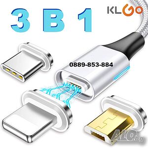 Premium 3в1 Магнитен Кабел за телефон зарядно USB C iPhone MicroUSB