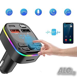 ТОП RGB FM Трансмитер с Type-C, 2 x USB, Bluetooth зарядно за телефон