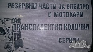 image_10