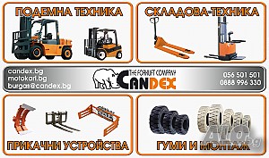image_14