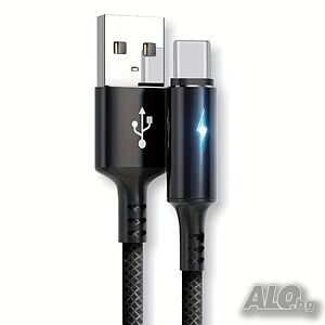 USB A към USB Type C кабел, до 80 W бързо зареждане, найлонова оплетка - 3 метра