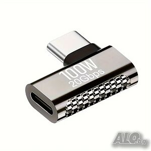 90 градусов адаптер, 100W Super Charge 20Gbps Type C USB 4.0, 4K/8K, мъжко към женско