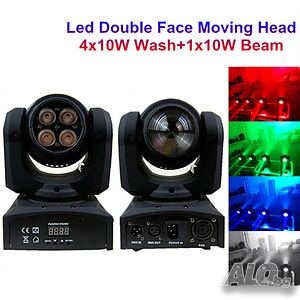 Диско ефект с двойна движеща се глава 4 LED + 1 LED - 50W RGBW