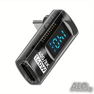 90 градусов USB C към USB C адаптер с LED дисплей, 8К, 40 Gbps 140 W, Power Meter, USB4 Thunderbolt