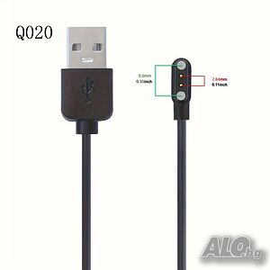 Магнитно зарядно за смарт часовник / смарт гривнас 2 пина 2,84мм, QO020