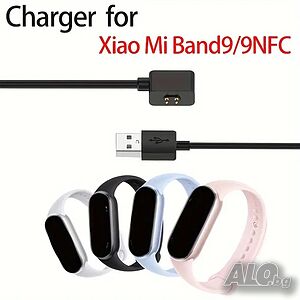 Магнитен USB Заряден Кабел за Xiaomi Mi Band 9/8 и Redmi Watch 2 /3 Lite / 3Active / 4​