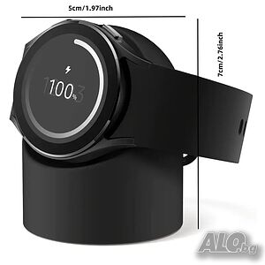Стойка за зареждане за Samsung Galaxy Watch 7/7 Ultra, 6/6 Classic, 5/5 Pro 40/43/44/45/47 мм
