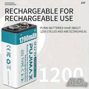 Акумулаторна батерия 9V, Li Ion,1200mAh, Type C зареждане