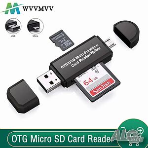 четец на карти Micro SD/ SD USB 3.0 и Micro USB OTG за смартфони и лаптопи