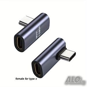 90 градусов адаптер, 100W Super Charge 10Gbps Type C USB 3.1, 4K, мъжко към женско