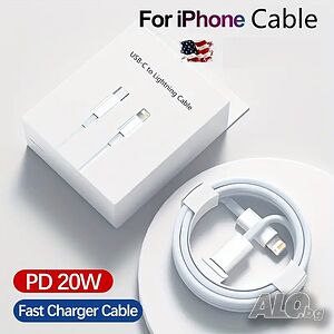 USB-C към Lightning кабел за Apple устройства с Lightning порт - 200 см