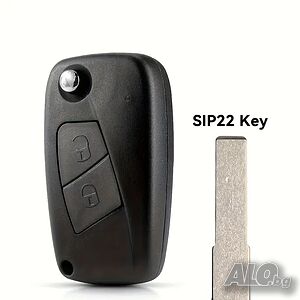 Кутийка за ключ с 2 бутона и острие SIP22 за FIAT 500, Punto, Stilo, Ducato, Panda, Doblo, Bravo