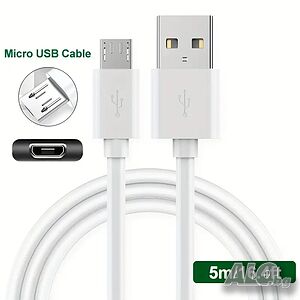 Micro USB 2.0 кабел за видеокамери, GSM и др. - 5 метра