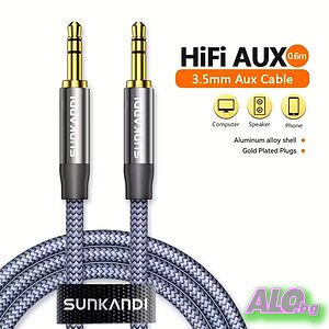 Hi Fi Аудио кабел AUX жак / жак 3.5мм, найлонова оплетка, 3 метра