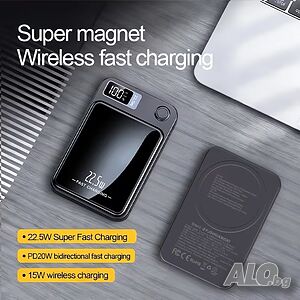 Външна батерия (Power Bank) 10000mAh с 22.5W бързо зареждане и безжично зареждане