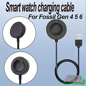 USB зарядно за смарт часовници Fossil Gen 4 / Gen 5 / Gen 6
