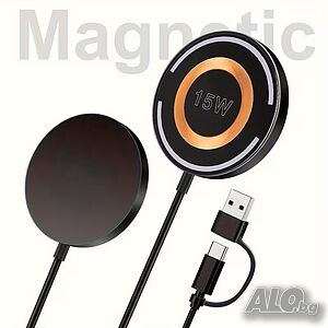 15W бързо безжично зарядно - Magsafe за iPhone/ Android/ Smart Watch и др - USB и Type C накрайници