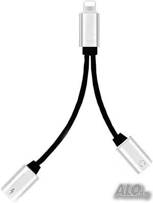Lightning адаптер за iPhone към Lightning и 3,5 мм, за слушалки и за зареждане