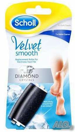 Scholl Velvet Smooth - 2бр. резервна ролкова глава