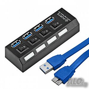 4 портов USB 3.0 Hub, Data Hub, LED, с индивидуални превключватели