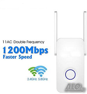 WiFi 1200 Mbps 5G Dual Band WiFi Репитер и Повторител, с 2 ВЪНШНИ АНТЕНИ