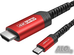 JSAUX USB C към HDMI кабела (4K @ 60Hz), USB Type C Thunderbolt 3 към HDMI кабел - 3 метра