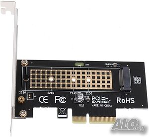 M.2 NVME към PCIe 3.0 x4 адаптер с алуминиев радиатор