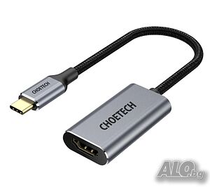 Адаптер Choetech, USB-C мъжки - HDMI женски