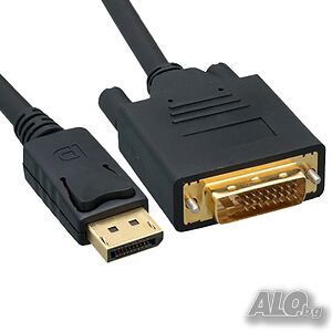 Кабел DisplayPort мъжки към DVI мъжко, 1080P 60Hz, позлатен с интегриран IC чипсет, 200 см