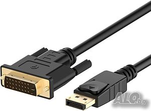 Rankie Display Port (DP) към DVI кабел, позлатени конектори - 210 см