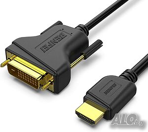Benfei двупосочен HDMI към DVI кабел (DVI-D 24+1 към HDMI, 1080p Full HD, 180 см