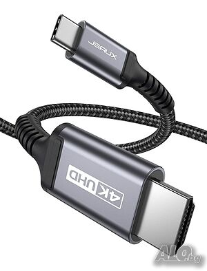 JSAUX USB C към HDMI кабел, 4K 60Hz, съвместим с Thunderbolt 3 - 2 метра​