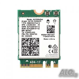 Нова ДвуБандова Wi-Fi 6 Карта Intel AX200 NGFF M.2 802.11ax 3000Mbps Bluetooth 5.0, MU-MIMO