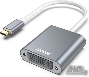 BENFEI Type-C към DVI адаптер женксо [съвместим с Thunderbolt 3]