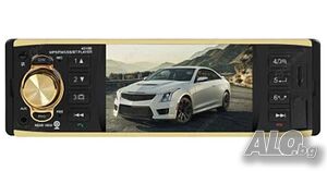 4.1 инча DVD Мултимедия 4019В, 1-din MP3 MP4 MP5 USB с Bluetooth, 4x60 W, вход за задна камера