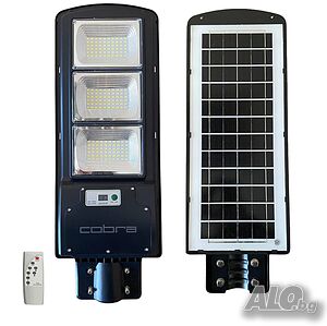 900W LED Соларна улична лампа Cobra с дистанционно, сензор за движение и фотоклетка