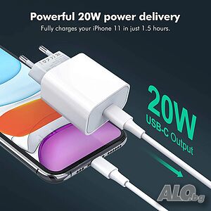 Amoner 20W PD USB C бързо зарядно устройство, 5V - 3A, 9V - 2,22A