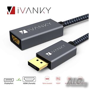 IVANKY Active DisplayPort към HDMI адаптер, еднопосочен