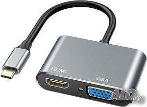 USB C към HDMI и VGA адаптер, 4K HDMI, 1080P VGA, алуминиев корпус