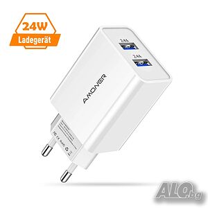 Amoner 24W, 2 x USB зарядно устройство