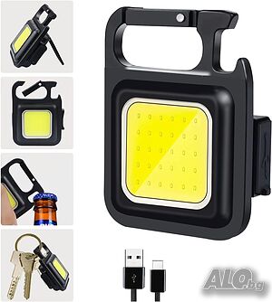 Мини LED фенер ключодържател Smart Technology Keychain Light, Aкумулаторна батерия