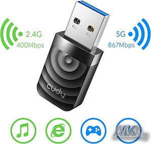 Cudy USB WiFi 1300mbps, USB 3.0 Dual Band 2.4GHz / 5GHz