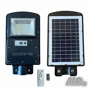 300W LED Соларна улична лампа Cobra с дистанционно, сензор за движение и фотоклетка