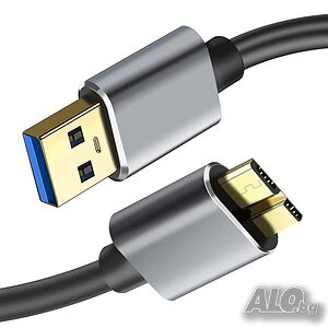 Micro USB 3.0 кабел, USB 3.0 A към Micro B суперскоростен кабел за данни