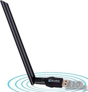 USB 3.0 WiFi 1200Mbps, 802.11AC безжичен адаптер 2.42GHz/300Mbps/5.8GHz/866Mbps 5dBi