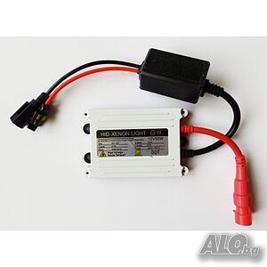 Баласт за Ксенон/XENON H1, H3, H4, H7- 55W