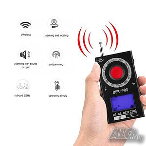 Детектор за шпионски устройства DSK-900 за камери, микрофони/записващи устройства, GPS тракери