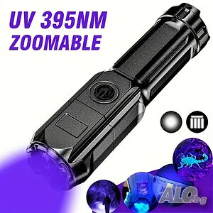 Ултравиолетов фенер, ZOOM функция, UV 395nm, LED, TYPE C зареждане
